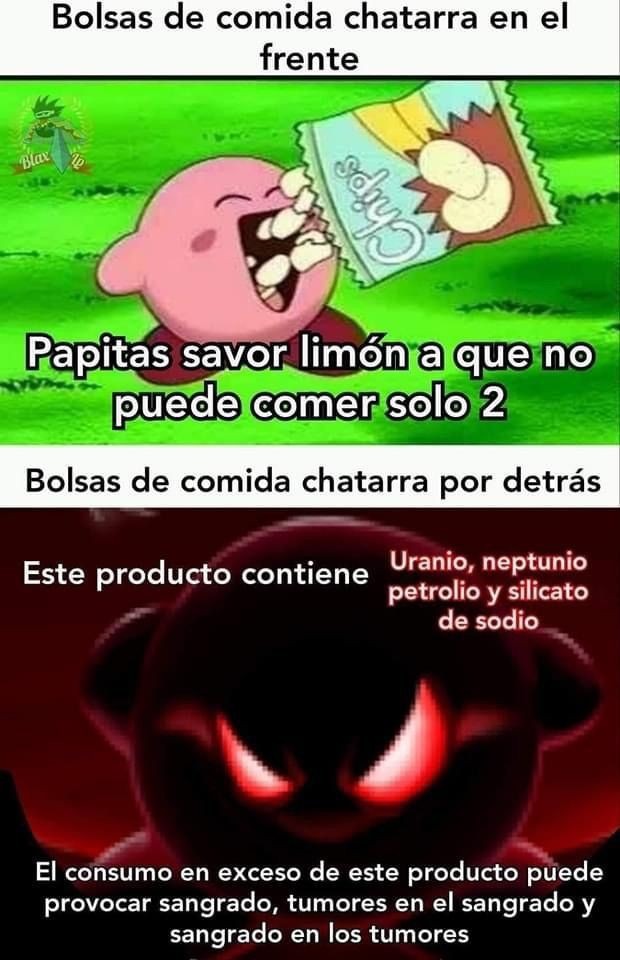 Ñ Ñ Ñ - meme
