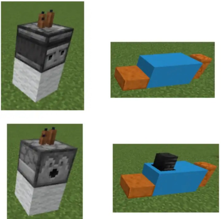 E - meme