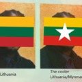 Lithuania vs The cooler Lithuania/Mynmar