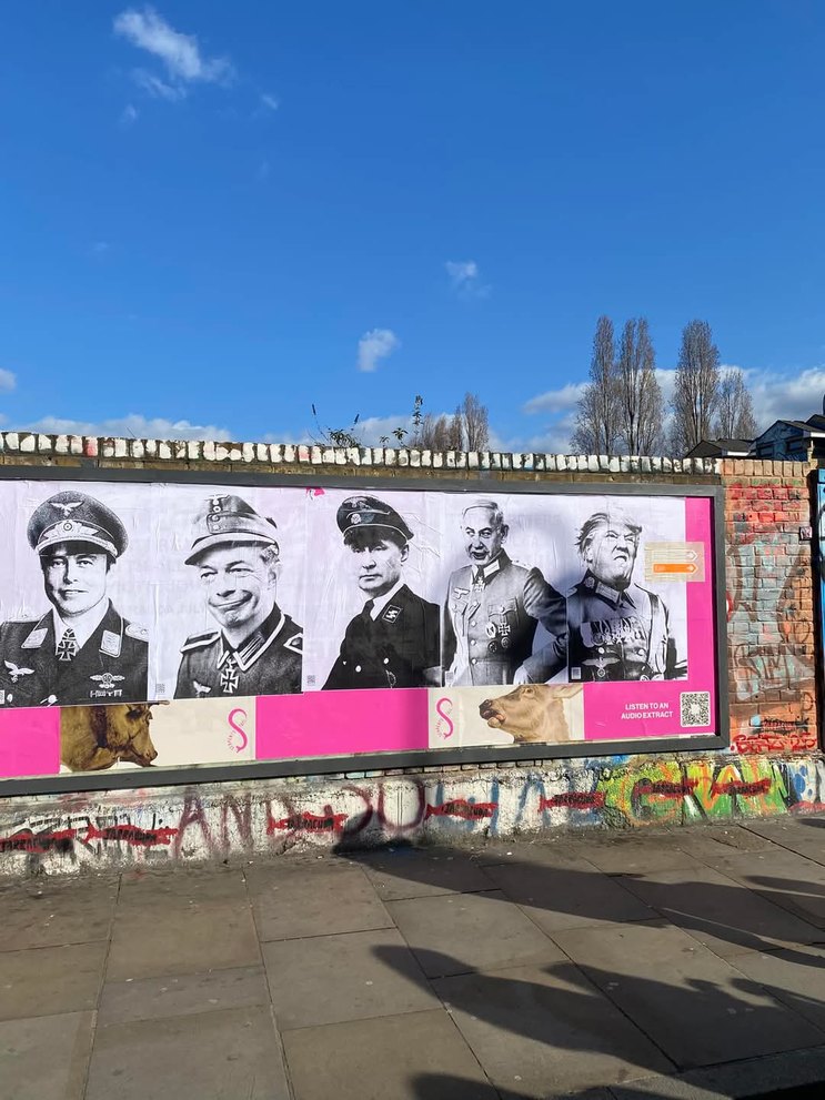 Brick Lane, London - meme
