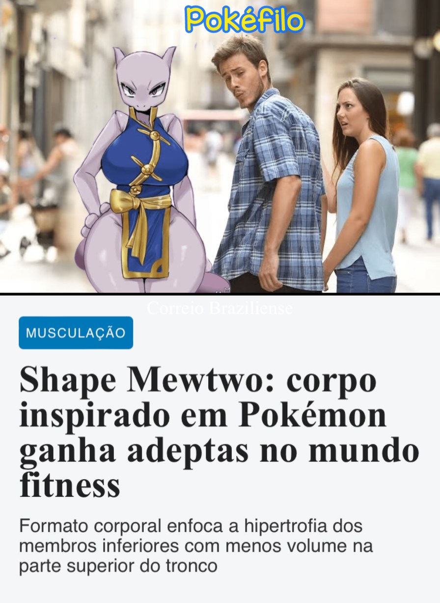 Tinha que ser - meme