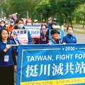 Taiwan fights for Trump 
