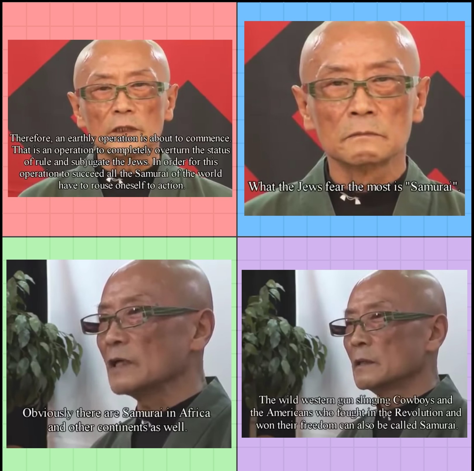 Le samurai - meme