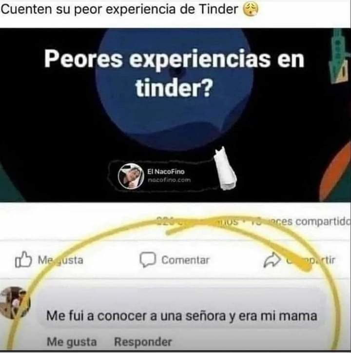 E - meme