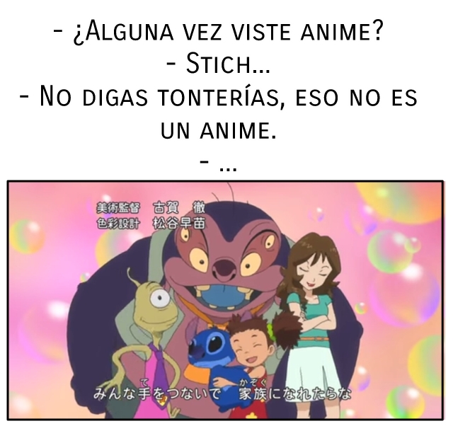 No sabía que esto existía - meme