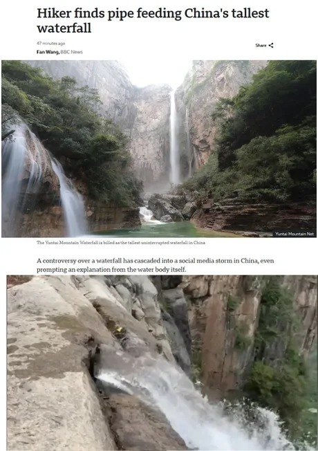 China waterfalls are fake - meme