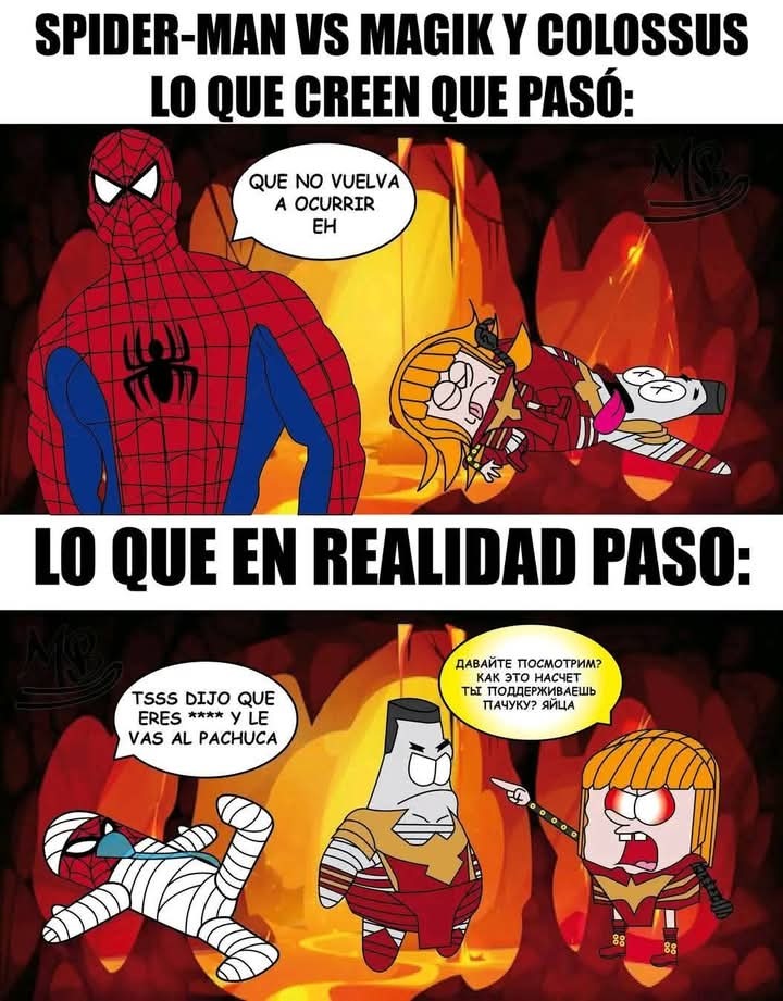 Menudo arco todo inflada - meme