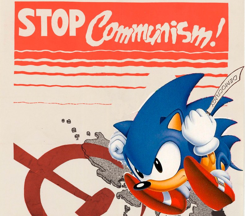 Stop communism - meme