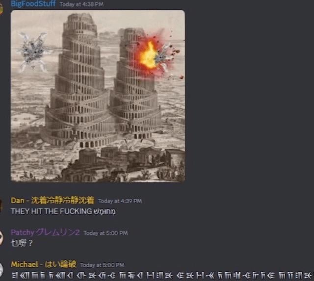 damn lol - meme