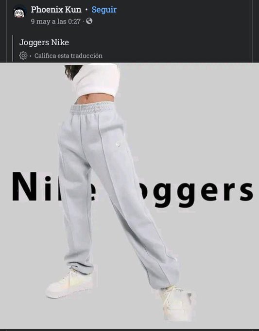 Joggers - meme