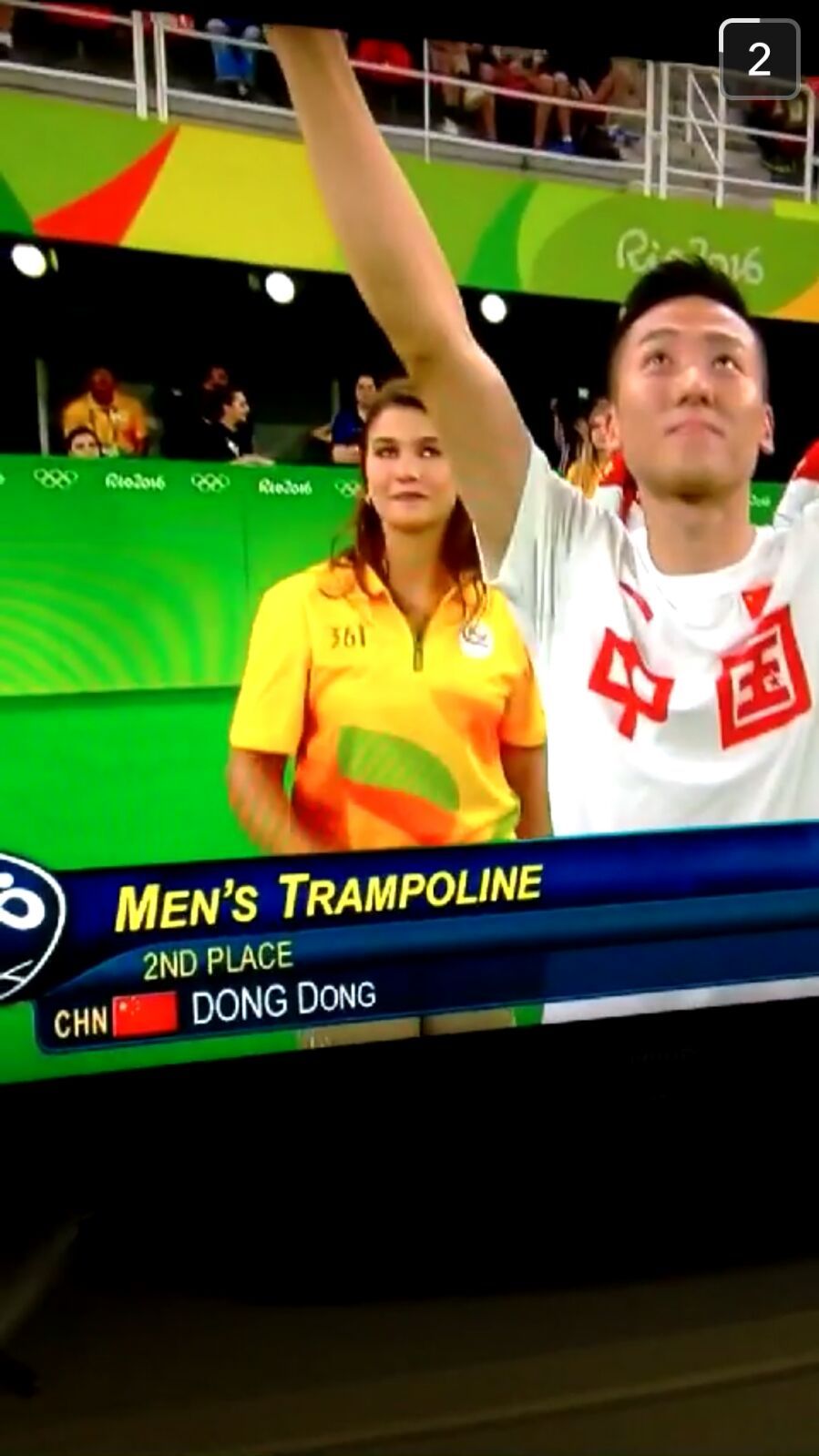 That name tho, tramampoline mastur. - meme