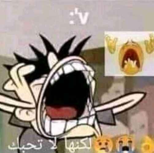 :v - meme
