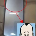 commented item thumbnail