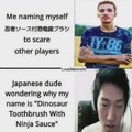 commented item thumbnail