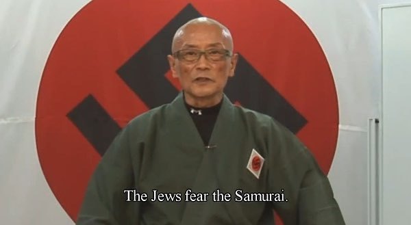 Le samurai - meme