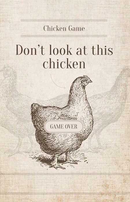 Chicken game - meme