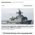 The South Korean navy is pursuing what it calls the Joint Firepower Ship