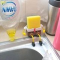 Memes de publicidad y productos brgs Bob esponja esponja para lavar trastes