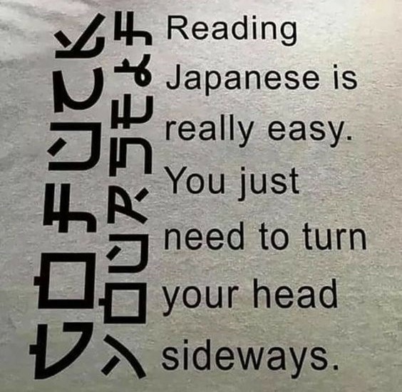 Reading is not Difficult - meme