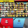"Super Smash Bros Ultimate" pero con YouTubers hispanos. Hecho por Azael1332Ragnarok.