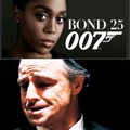 Name is Bond, "Bail Bond"