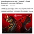 commented item thumbnail