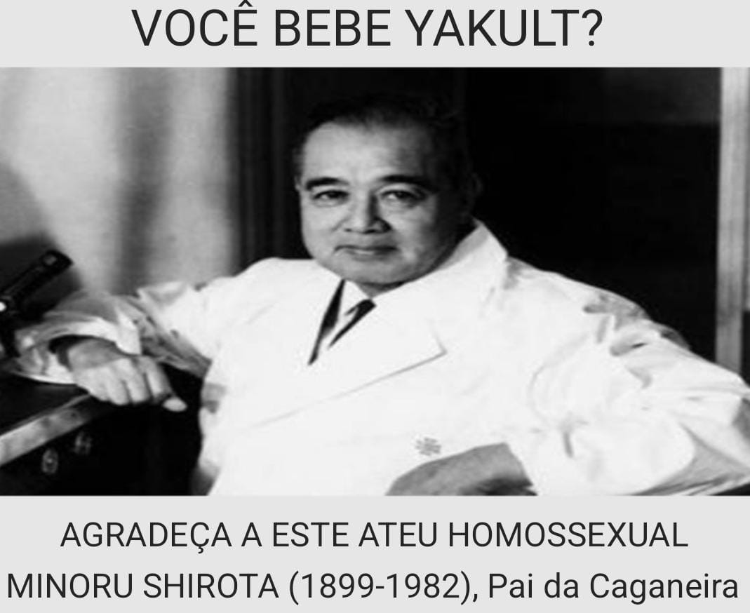 Pai da caganeira - meme