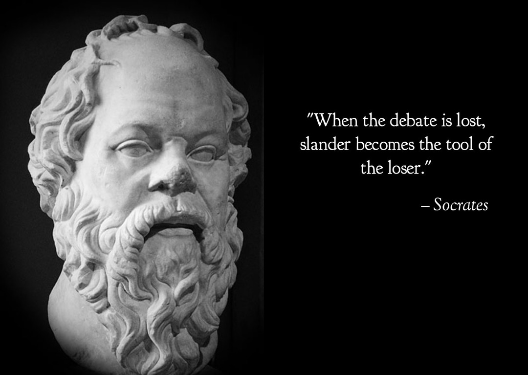 Love reading Socrates and Plato - meme