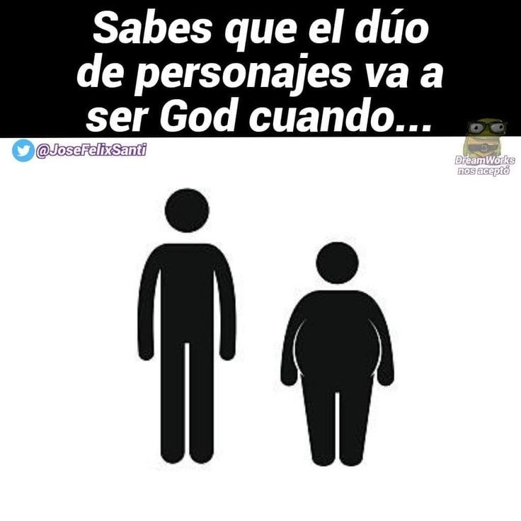 Que duo es? - meme