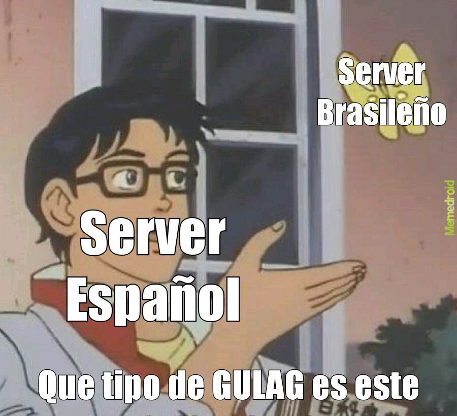Guerra de Servers!! - meme