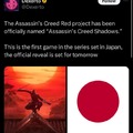 Assassin's Creed Shadows will be placed in Japan