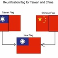 Reunification flag of Taiwan and China