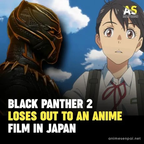 Meanwhile Black Panther 2 in Japan - meme