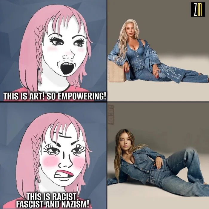 Oh well - meme
