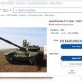 Venden tanque ruso ( T-72 ) capturado a 400k dólares, pongo 2 bolivares y yo me lo quedo