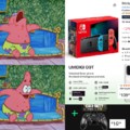 commented item thumbnail