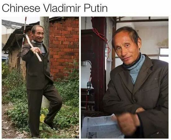 Chinese Putin - meme