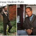 Chinese Putin