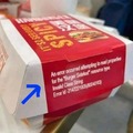 commented item thumbnail
