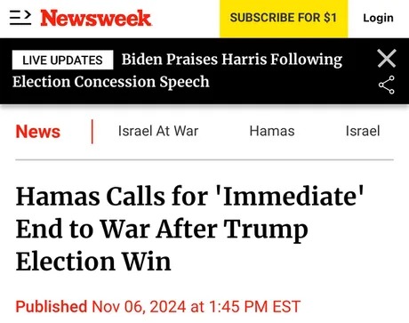 Hamas is feeling the power of the USA - meme