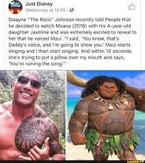 Who knew that the rock voiced moui - meme
