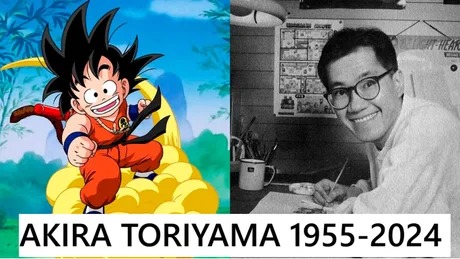 Akira Toriyama 1955-2024 meme