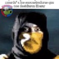 commented item thumbnail