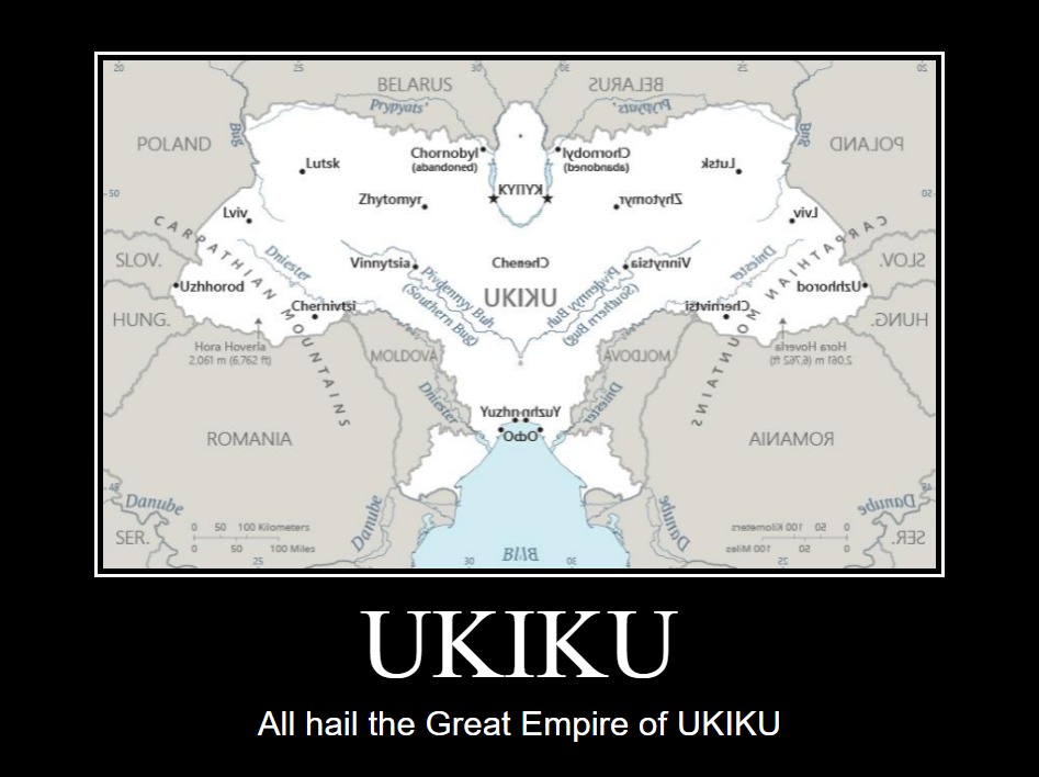 UKIKU - meme