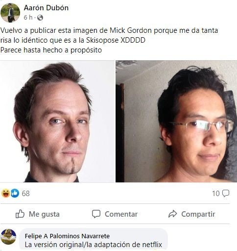 Lol - meme