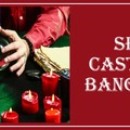 Spell Casters in Bangalore | Spiritual Healer in Bangalore