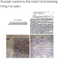 F*ck me up with Russian cursive