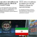 Iran odiara esa noticia