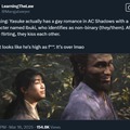 commented item thumbnail