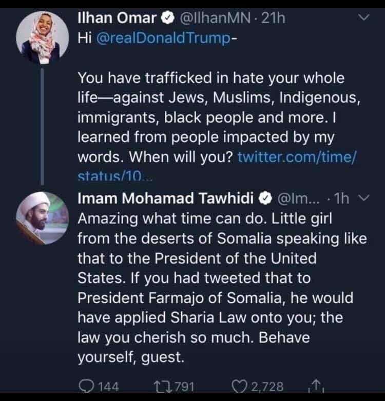 Based Imam - meme